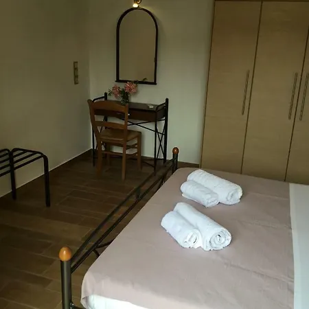 Apartamento Aria
