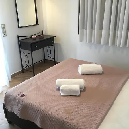 Apartamento Aria *
